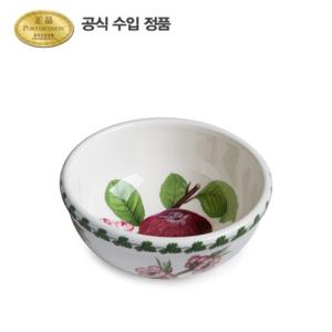 [포트메리온]포모나 대접 14cm 1p