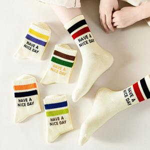 [꼼지]NE21 심플데일리(5족)세트 아동 주니어 양말