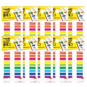 묶음 포스트잇 플래그 분류용 필름 683-9KP x 10EA