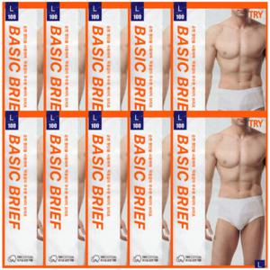 TRY40수튜브순면후라이스남삼각팬티10매TMPTB05_TMPT00A