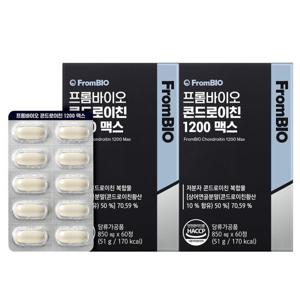 [신상특가] 콘드로이친 1200 맥스 60정x2박스/2개월