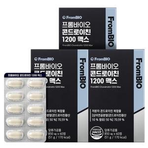 [신상특가] 콘드로이친 1200 맥스 60정x3박스/3개월