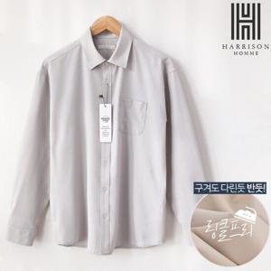 [해리슨]6컬러 구김방지 무지 긴팔 셔츠 TBCC1037