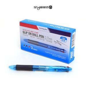모닝글로리 슬립온 3색 볼펜 0.7 블루 1다스 12개입