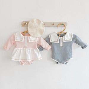 [베이비맥스] 사각카라 파스텔 코튼 베이비 슈트