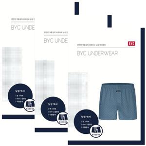 BYC60수낭심그물망브리프더블박서낱매포장3매MCW1025