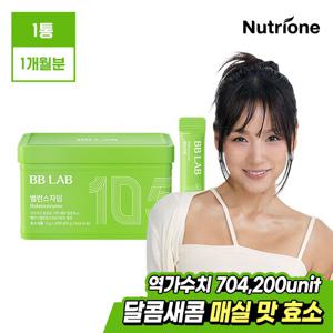 [비비랩] 밸런스자임 105 1박스(1개월분)