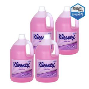 크리넥스 폼 솝 로즈라일락향 4L x 4개 대용량 핸드워시 56607