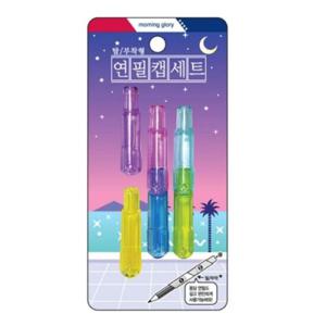 모닝글로리 1000 탈부착형 연필캡세트 6개입 보호캡