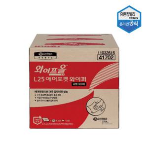 와이프올 L25 와이퍼 대형 산업용 종이보루 오물제거300매 41702