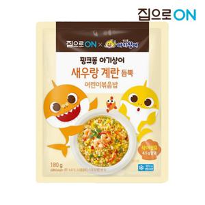 집으로ON 핑크퐁 어린이 새우볶음밥 180g x 12개