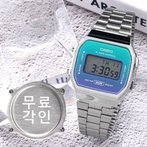 무료각인 카시오 A168WER-2A 남녀공용메탈시계 a