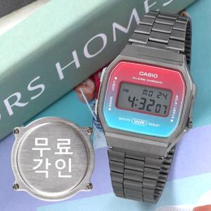 무료각인 카시오 A168WERB-2A 남녀공용메탈시계 a