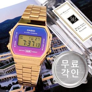 무료각인 카시오 A168WERG-2A 남녀공용메탈시계 a
