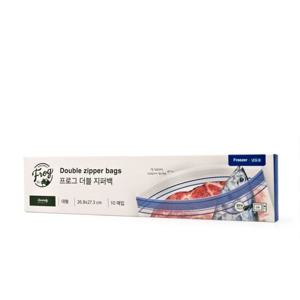 위생백 FROG 더블 지퍼백 냉동용 대형10매 실속 소분 위생팩