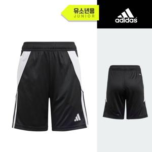 아디다스 Jr 티로24 쇼트(IJ7666) 축구 반바지 유니폼