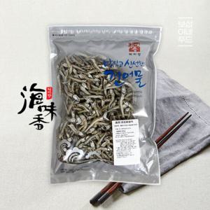 [보섭이네푸드]고소한 조림용멸치(중멸) 500g