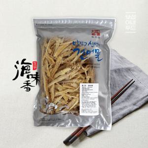 [보섭이네푸드]겨울품은 황태채 500g