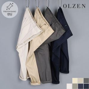 [올젠] 스탠다드핏 데일리 팬츠 (ZOC2PP1301)