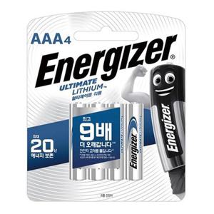 에너자이저 얼티메이트 리튬 건전지 AAA4