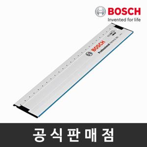 보쉬 정품 FSN RA 800 가이드레일 800mm 루터 타공용