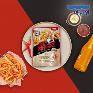 [바다원] 한입만 먹태구이 스파이시 25g x 2봉