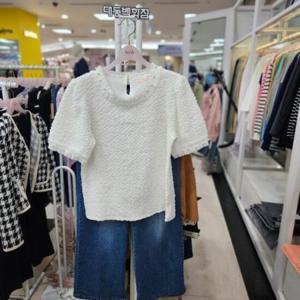 수스 DP01 자우리 S242BBL459