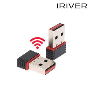 아이리버 블랙박스 전용 와이파이 WiFi 동글 FH1, IXQ-300 호환