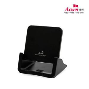 AXXEN 액센 스탠드 겸용 고속 무선 충전기 A112