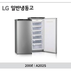LG  7단 서랍식 냉동고 200리터 A202S