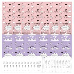 [습기제로]NEW 200g 대용량 제습제 60종(제습제 40개+옷 보관커버 20개)