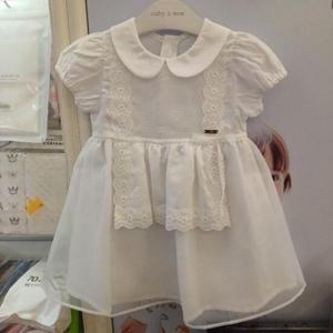 달퐁큐비앤맘 HC18 에이프런5부원피스 9068222240273