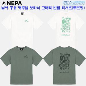 [네파][티셔츠 아이스콜드](7KD5376)_남여 공용 보타닉 그래픽 반팔 티셔츠(7KD1763 7K31563 코디)