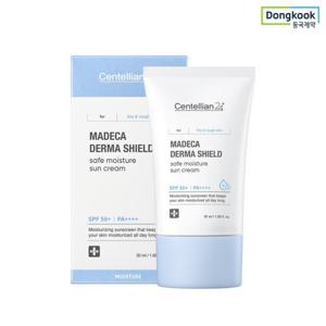 [적립5%] 센텔리안24 마데카 더마쉴드세이프 수분선크림 50ml(SPF50+) 1개