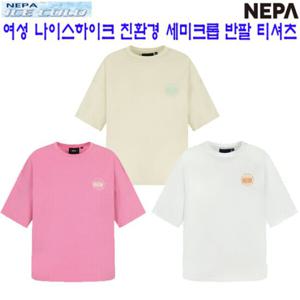 [네파][티셔츠 아이스콜드](7J45375)_여성 나이스하이크 친환경 세미크롭 반팔 티셔츠