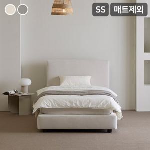 알마 호텔 패브릭 침대(매트제외SS)