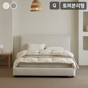 알마 호텔 패브릭 침대(320T 토퍼분리형 매트Q)