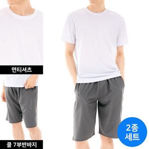 [텐제로]남성 여름 데일리룩 솔리드 반팔티셔츠+7부반바지세트 TS2117M
