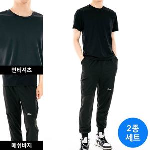 [텐제로]남성 여름 집콕더위 탈출 솔리드 반팔티셔츠+메쉬바지세트 TS21131M