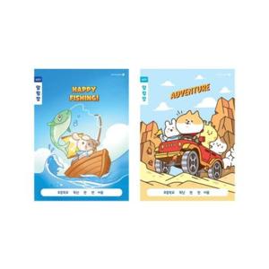 초등 1-2 알림장 넓은칸 A 모닝글로리