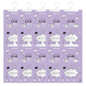 NEW 대용량 습기제로 라벤더향 옷걸이형 200g 10개