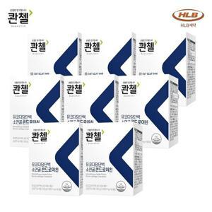 콴첼 NEW뮤코다당단백 소연골 콘드로이친 8박스(8개월)