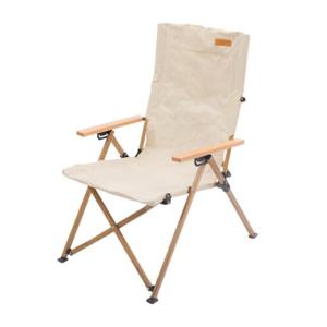 (재고) Mountainhiker 마운틴하이커 접이식 캠핑 의자 SZK334