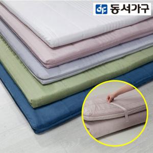 동서가구 쉐인 접이식 볼케미컬매트리스 (DS) DF906207