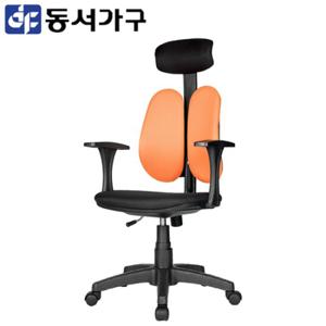 동서가구 스카이 패브릭 의자 (대) DF900102