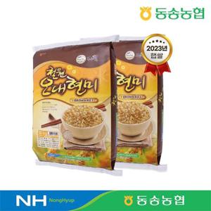 [동송농협] 24년햅쌀 강원도 철원 오대현미 10+10kg 총20kg