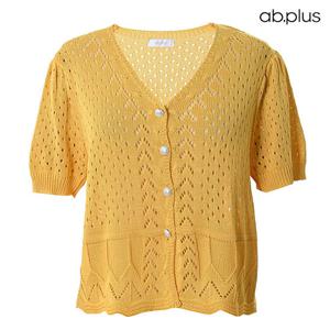 [ab.plus] 브이넥 진주 버튼 펀칭 반팔 가디건 (LSY2MY85A)
