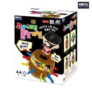 에프비존 꼬마 해적 룰렛게임 큰통 (623365)