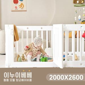 [이누이베베]톰톰 모듈 베이비룸 14P SET(2000x2600)