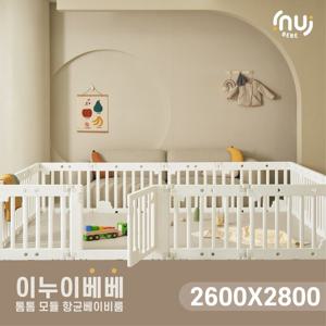 [이누이베베]톰톰 모듈 베이비룸 16P SET(2600x2800)